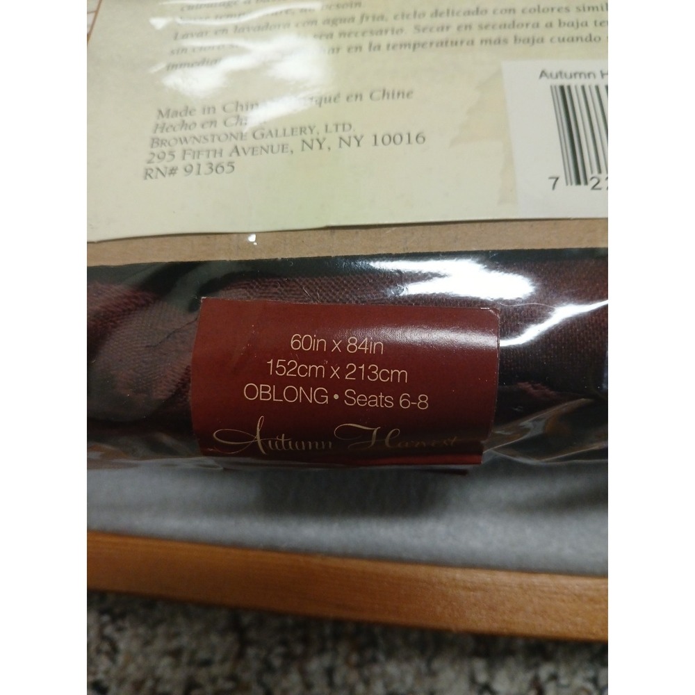 Bed Bath & Beyond AUTUMN HARVEST -WINE- ROUND Tablecloth 70" for 4-6 persons - Picture 6 of 6